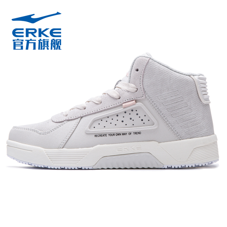 erke/鸿星尔克 板鞋  灰色，36码，...