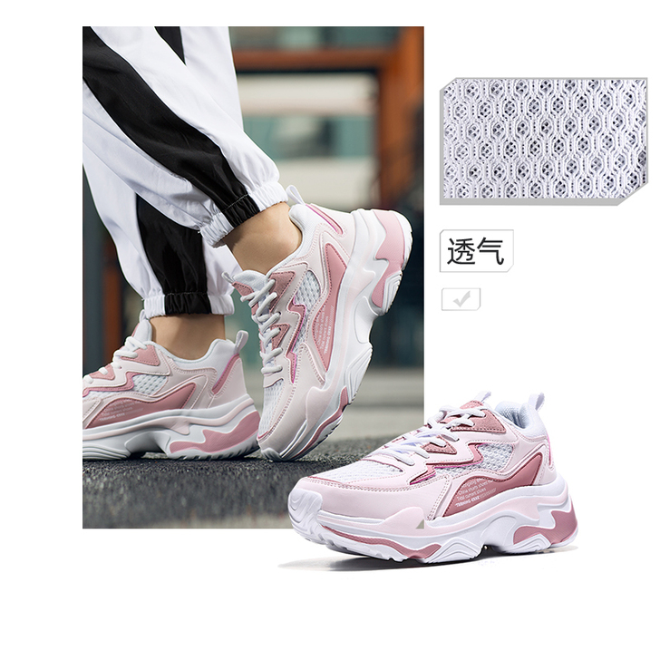 erke/鸿星尔克 跑步鞋,女运动鞋!9成...