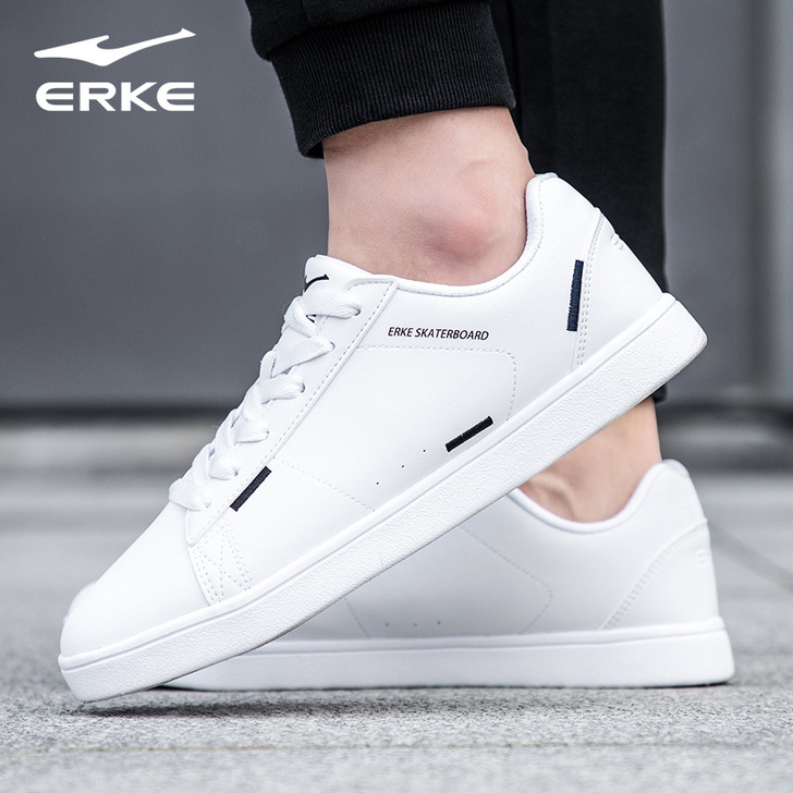 erke/鸿星尔克 板鞋