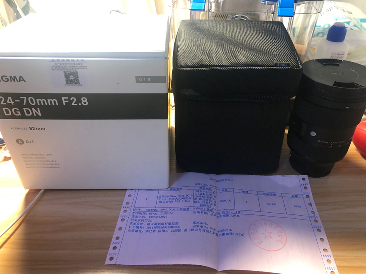 95新 适马 24-70mm F2.8 D...