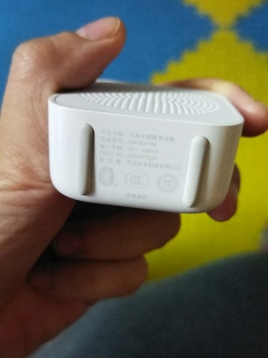 小米小爱随身音响，没有盒。