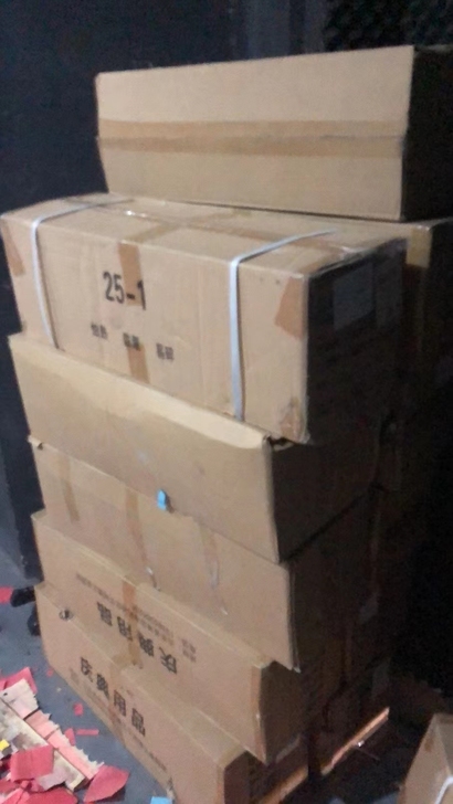 酒吧用的电子礼炮11箱便宜处理 4快钱一...