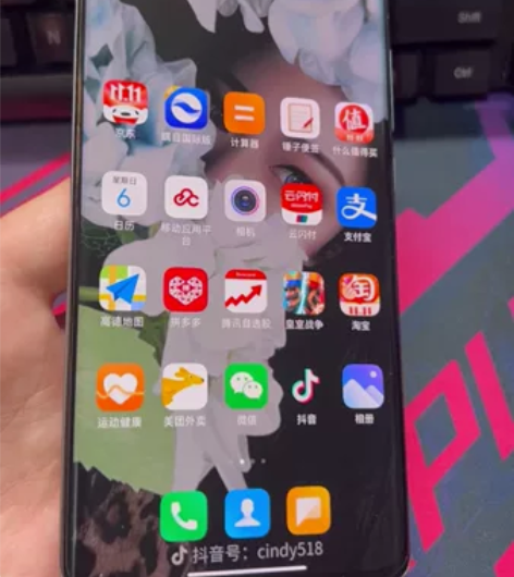 小米12pro 绿色，6月份购买，几乎全新...