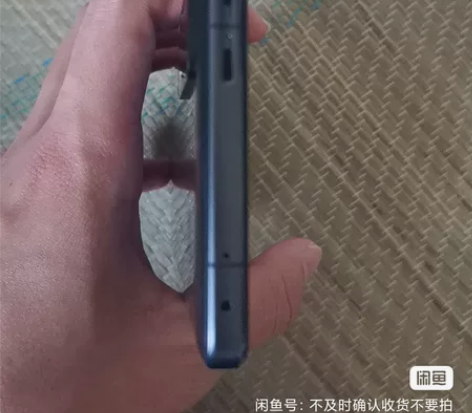 红米k50电竞版8+128，今年7月27号...