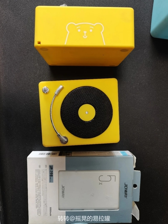 全新蓝牙音响。全新充电宝,