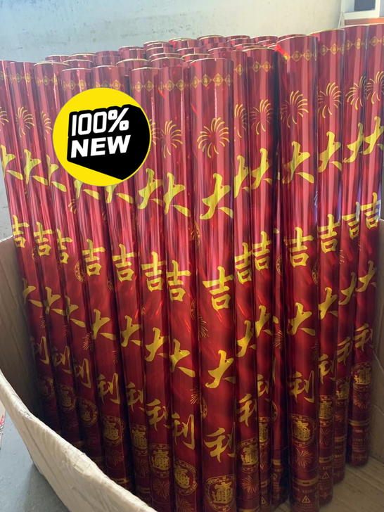 全新 婚礼/开业/庆典通用款 手持礼花...