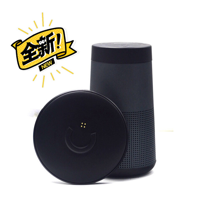 BULLPOW 智能音箱充电底座（不含音箱...