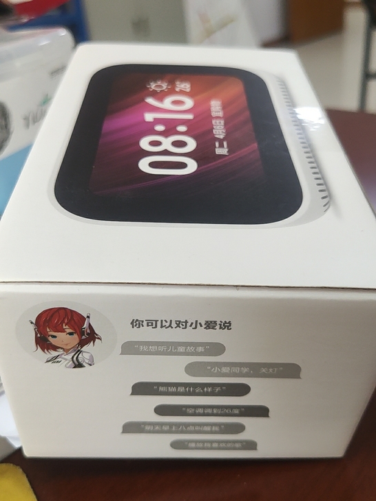 小米小爱触屏音响，公司抽奖获得，全新未拆封...
