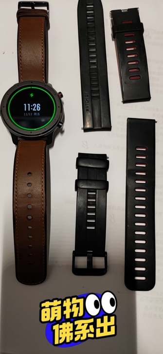 箱说全！佛系出华米GTR47mm铝合金版本