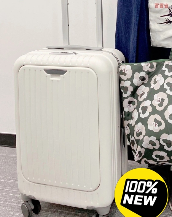 【全新包邮】lovetour前开口行李箱静...