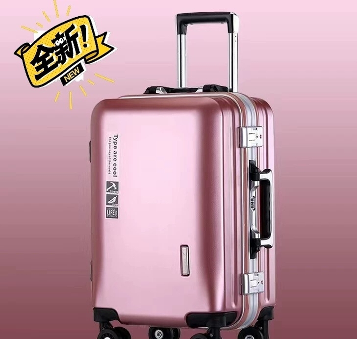 拉杆箱袋鼠行李箱铝框密码箱20,22,24...