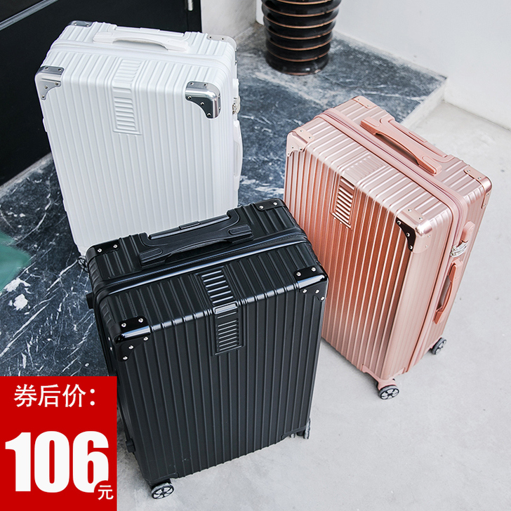 Zecedo/杰西度 旅行箱