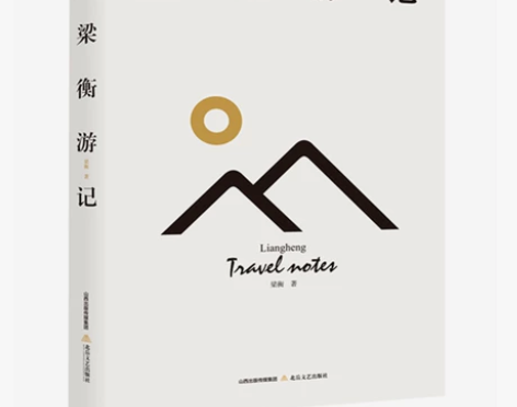 全新￥31.90??￥58.000人想要