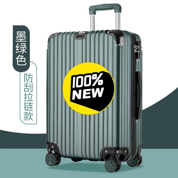 朋友实体店不开了，全新20-28寸行李箱2...