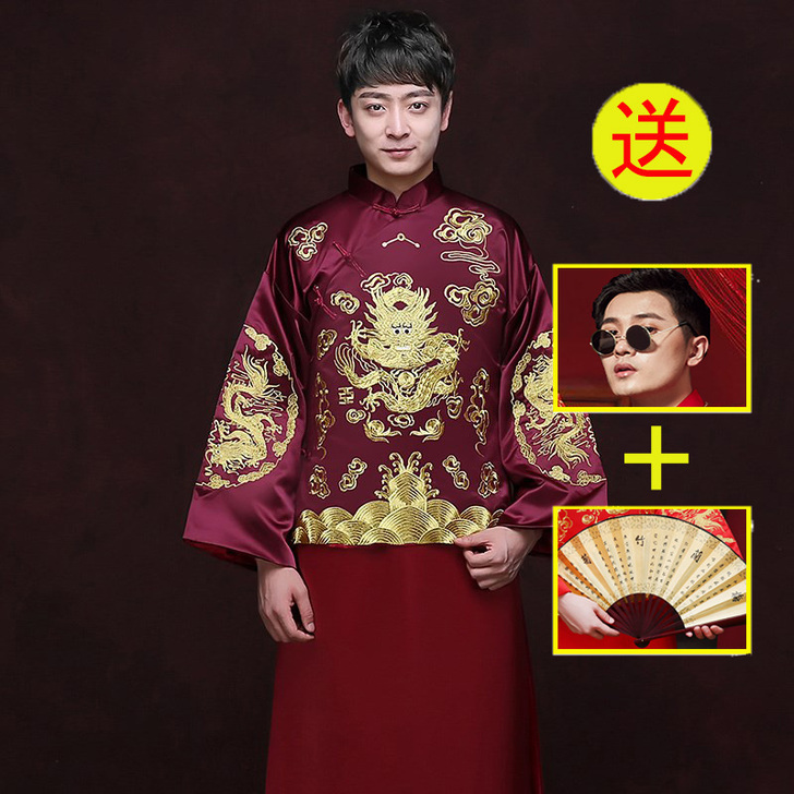 结婚接亲穿了一小时,几乎全新,便宜出!