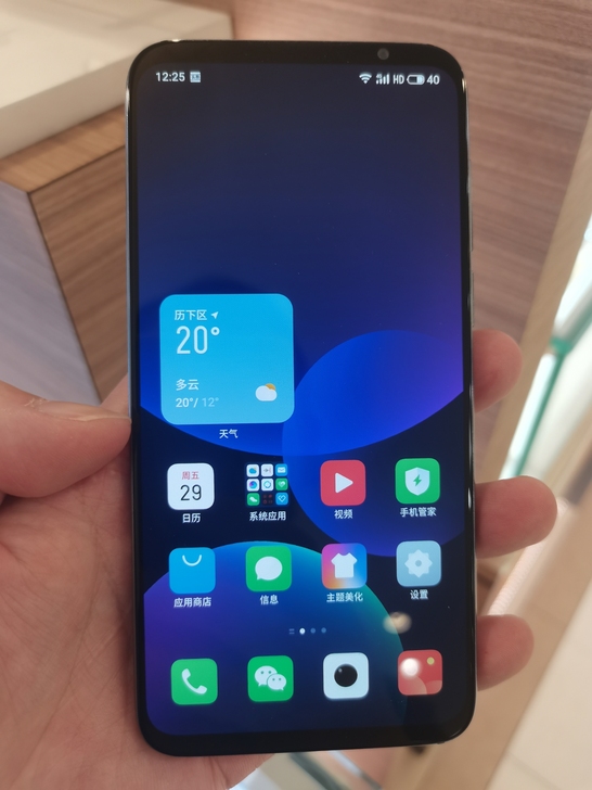 魅族16s,8+128G,手机成色不错,无...