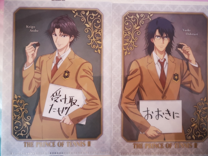 【出】（寒假发货）网球王子迷你文件夹，巧克...