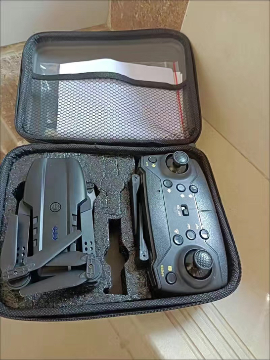 ##amp；ldquo；无人机##amp；...