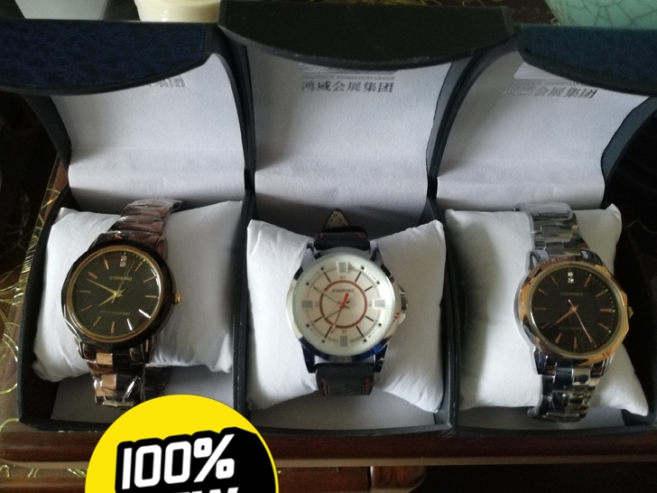 礼盒装手表三个，全新，星豪STARHAO牌...