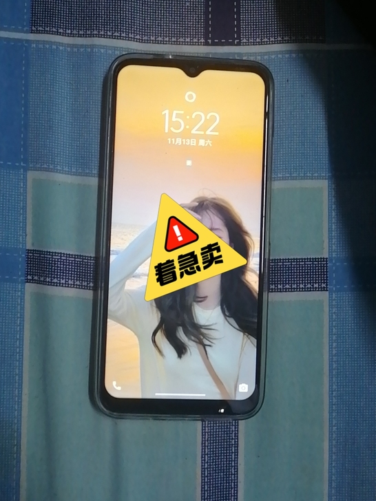 魅族手机  八核处理器