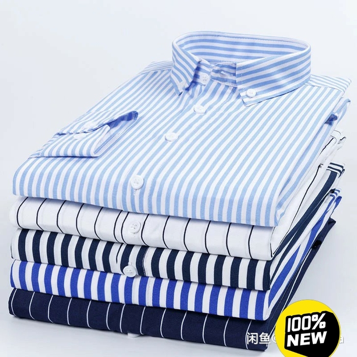 【全新】春秋款新品男士竖条纹长袖衬衫商务修...