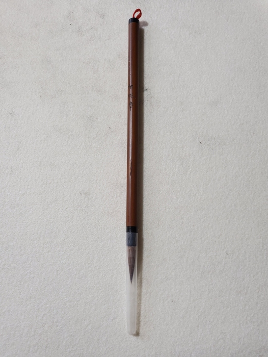 旧制胡魁章小大由之狼毫笔，约为八十九十年代...