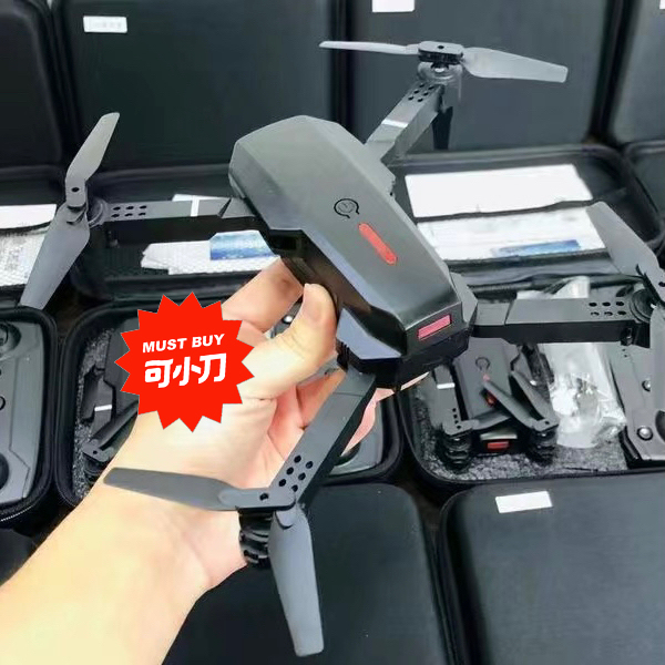 【闲置特价处理】全新6K8K超清5G折叠无...