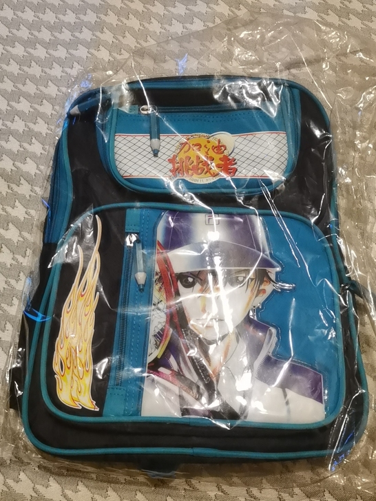 全新网球王子儿童书包，吊牌包装全在，之前买...