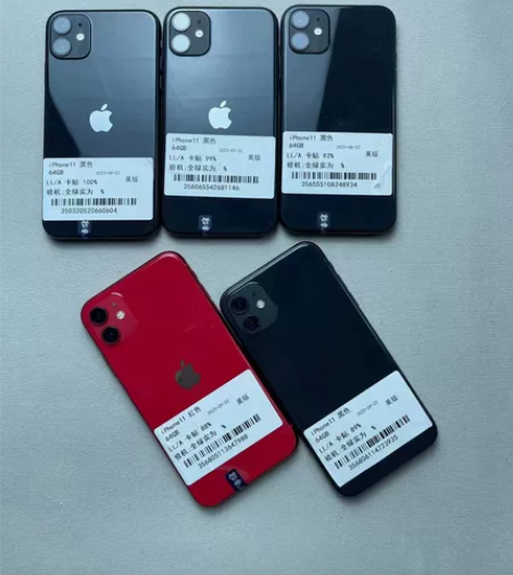 苹果11  64G  二手极品   纯电 ...