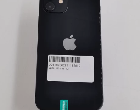 9成新 苹果 iPhone 12 64G...