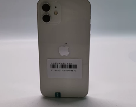 95新 苹果  iPhone 12 128...