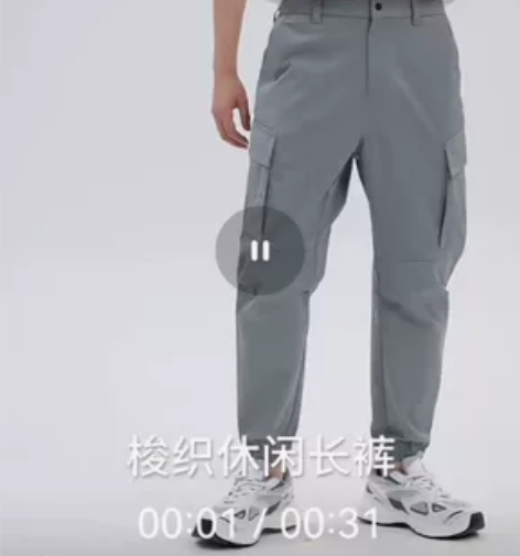 七匹狼男装休闲裤2022夏青年速干运动休闲...