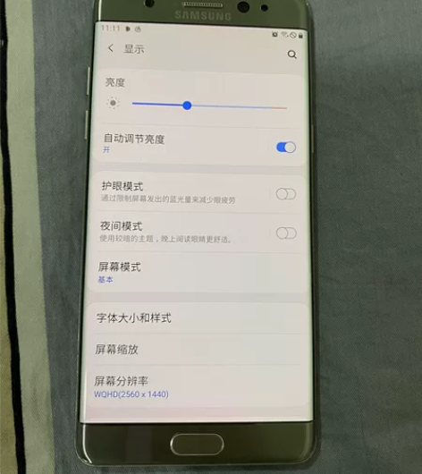 三星notefe ，成色很靓！屏幕显示完美...