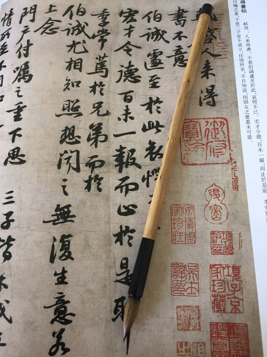 精品狼毫笔,古法制笔,大师级毛笔