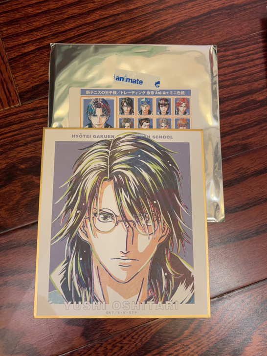 网球王子忍足侑士水彩色卡