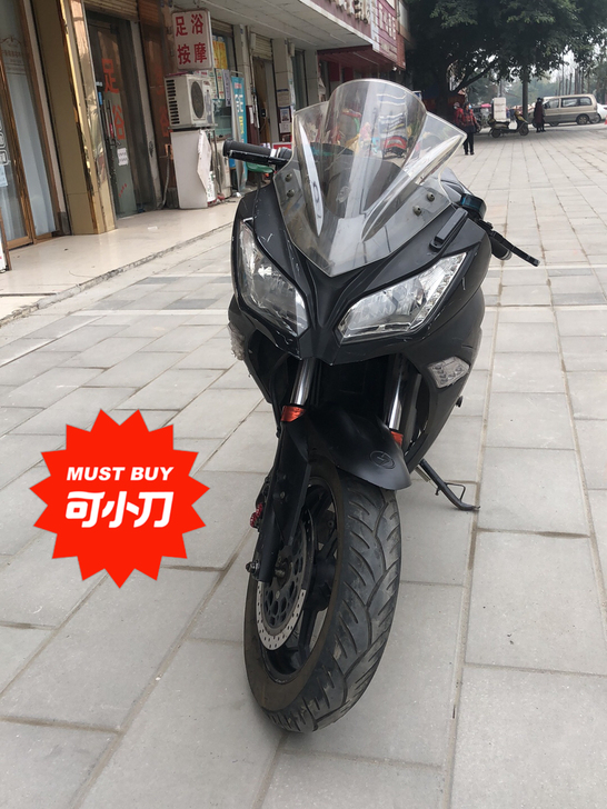 地平线电动车72伏20安,