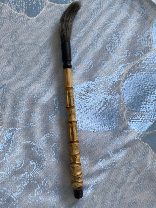 八宝罗汉竹狼毫笔、罗汉竹两侧嵌特殊材质、有...