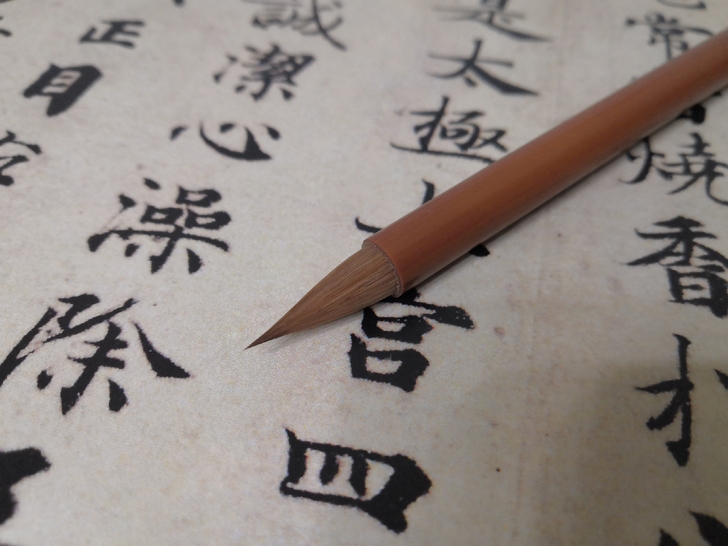 纯狼毫小楷毛笔,精选东北辽尾,