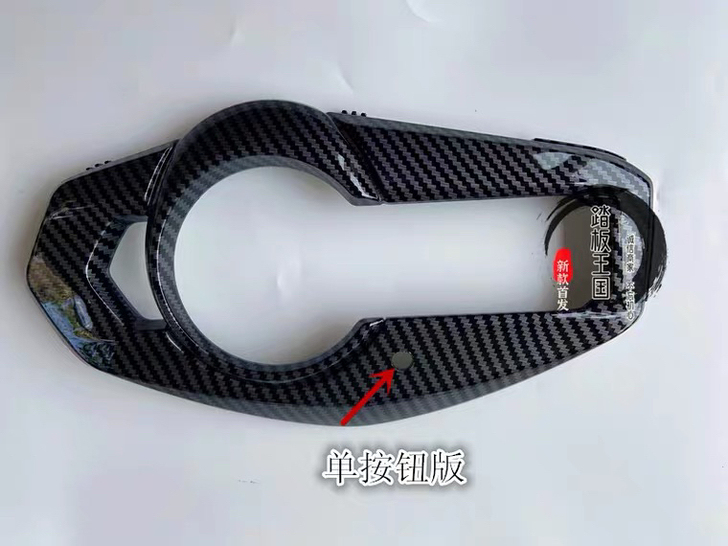 林海极光飞鹰劲战四代目CNSY三阳F1摩托...