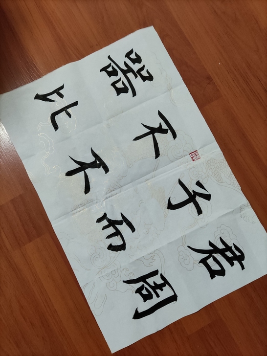 书法作品，毛笔字作品出售转手