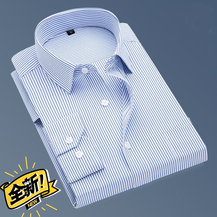 全新商务免烫正装衬衫男宽松休闲男士衬衣