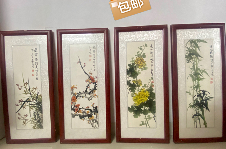 中国风国画四条挂画,背景墙壁装饰!