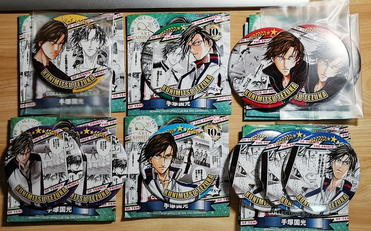 【出or换】网球王子20周年原画展