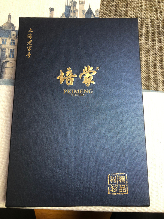 男士衬衣全新转