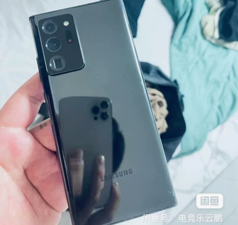 ?三星Note20 Ultra 移动5g，...
