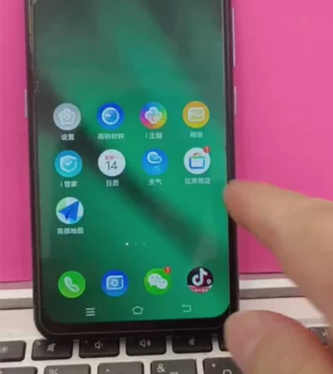 vivo nex 双面屏，10+128的。...