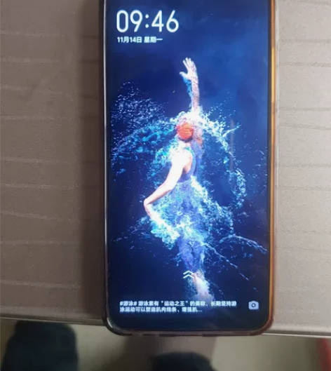 vivo u1 3g运存，32g内存，成色...