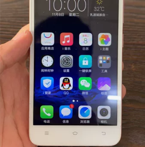 VIVO y53 16g外观靓功能正常，老...