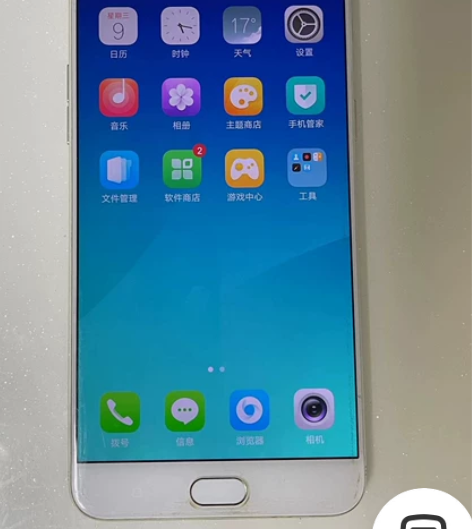 OPPO一R9Sp|ust手机，内存6+6...