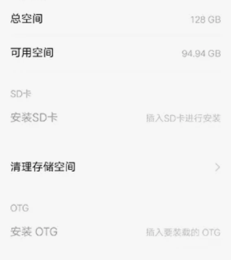 vivox21A手机6+128G 感兴趣的...